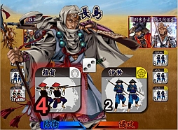 ꡼ No.014Υͥ / AndroidǡֿסʥꥪĹĹפ120ɲ