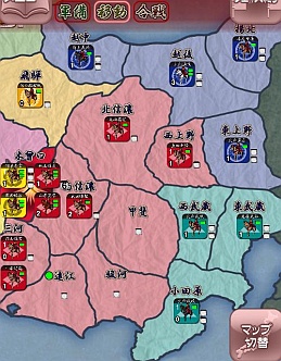 ꡼ No.015Υͥ / AndroidǡֿסʥꥪĹĹפ120ɲ