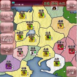 画像ギャラリー No.001のサムネイル画像 / Android版「信玄上洛」追加シナリオ「御旗楯無」を1月28日に追加