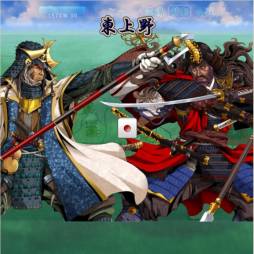 画像ギャラリー No.006のサムネイル画像 / Android版「信玄上洛」追加シナリオ「御旗楯無」を1月28日に追加