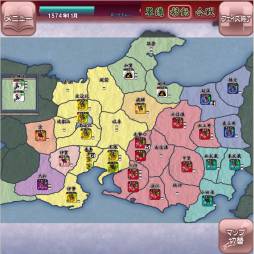 画像ギャラリー No.007のサムネイル画像 / Android版「信玄上洛」追加シナリオ「御旗楯無」を1月28日に追加