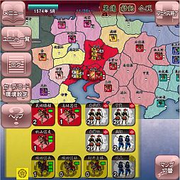 ꡼ No.004 | Androidǡֿץʥꥪ̵ָפɲáԥ塼¦ζ