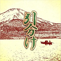 ꡼ No.012 | Androidǡֿץʥꥪ̵ָפɲáԥ塼¦ζ