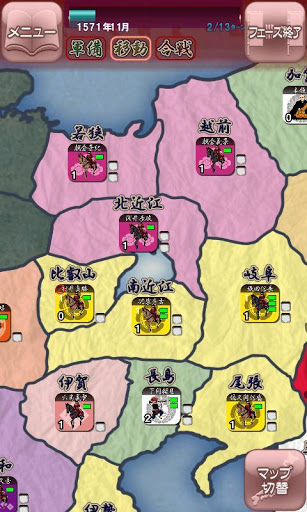 ꡼ No.002 | Android 