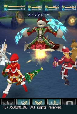 画像ギャラリー No.001のサムネイル画像 / 「セレスアルカ」でクリスマスイベント。期間限定マップ「マリクスの雪原」が公開