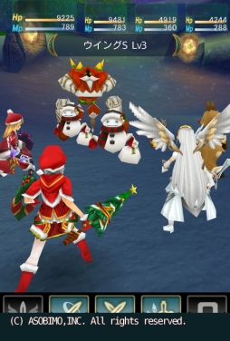 画像ギャラリー No.002のサムネイル画像 / 「セレスアルカ」でクリスマスイベント。期間限定マップ「マリクスの雪原」が公開