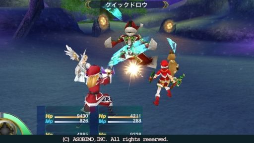 セレスアルカ でクリスマスイベント 期間限定マップ マリクスの雪原 が公開