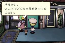 ꡼ No.003 | Android֤õ Τפۿ͸νϡȤʤᤳ