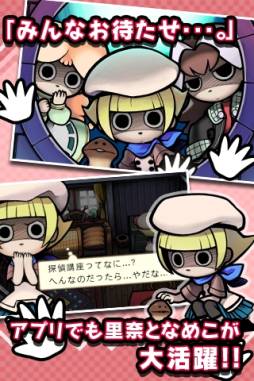 ꡼ No.006 | Android֤õ Τפۿ͸νϡȤʤᤳ