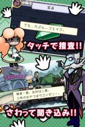 ꡼ No.008 | Android֤õ Τפۿ͸νϡȤʤᤳ