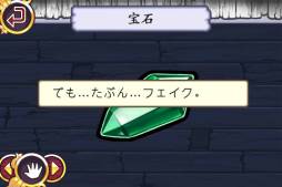 ꡼ No.011 | Android֤õ Τפۿ͸νϡȤʤᤳ