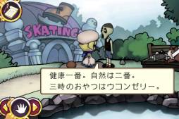 ꡼ No.016 | Android֤õ Τפۿ͸νϡȤʤᤳ