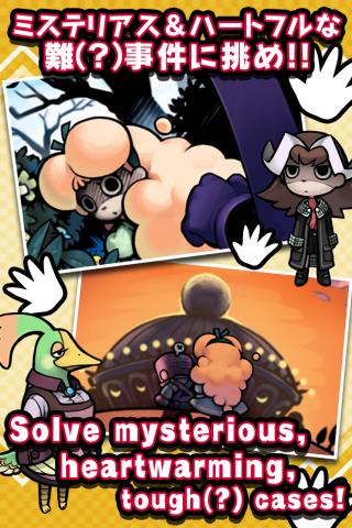 ꡼ No.004 | Android õ Τ