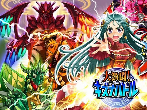 ���������꡼ No.001�Υ���ͥ������ / �����Ʈ�������ʥХȥ�ס����������ܥ��ʤɤ����о줹�����ƤȲ�פ�����