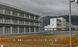 リトルバスターズ!SS Vol.03