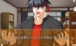 リトルバスターズ!SS Vol.03