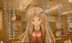 リトルバスターズ!SS Vol.03