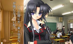 リトルバスターズ!SS Vol.03