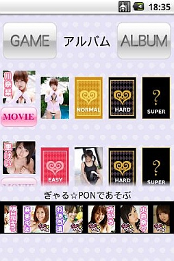 ���������å�