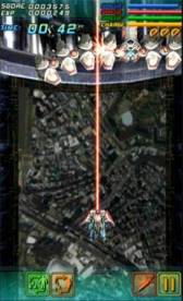 ���������꡼ No.015�Υ���ͥ������ / ν���ȹ��ΤǤ���STG��GALAXY GLADIATOR�פ�App Store���о�