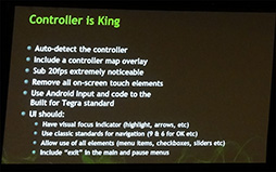 ꡼ No.007 | GDC 2013ϥåѥͥбʤƤ Androidˤ꤬Ϣȯ줿Project SHIELD׸೫ȯ