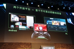 ���������꡼ No.015�Υ���ͥ������ / ���äƤߤ���NVIDIA��SHIELD�ס����󥷥塼�ޥ����ൡ��½���ʤ��Ȥ������Androidü��