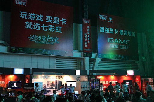 画像ギャラリー No.006のサムネイル画像 / 「2013 GeForce eSports」の模様をレポート。NVIDIAの熱意は中国のプレイヤーに伝わったか