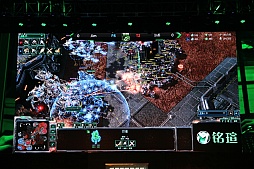 画像ギャラリー No.011のサムネイル画像 / 「2013 GeForce eSports」の模様をレポート。NVIDIAの熱意は中国のプレイヤーに伝わったか