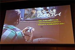 ꡼ No.014 | Tegra K1ܤΥޡ8Android֥åȡSHIELD Tabletס1010˹ȯ