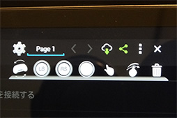 ꡼ No.019 | Tegra K1ܤΥޡ8Android֥åȡSHIELD Tabletס1010˹ȯ