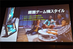 ꡼ No.022 | Tegra K1ܤΥޡ8Android֥åȡSHIELD Tabletס1010˹ȯ