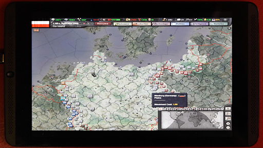 ���������꡼ No.020�Υ���ͥ������ / ������ȥ�� ������뤷���ʤ�������SHIELD Tablet�פ�Ȥä��Ȥ��������ȥ�ƥ���������Ķ��ɤι��ۤ��ܵ��ǹͤ���