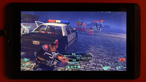 ���������꡼ No.025�Υ���ͥ������ / ������ȥ�� ������뤷���ʤ�������SHIELD Tablet�פ�Ȥä��Ȥ��������ȥ�ƥ���������Ķ��ɤι��ۤ��ܵ��ǹͤ���