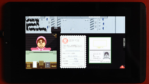 ���������꡼ No.026�Υ���ͥ������ / ������ȥ�� ������뤷���ʤ�������SHIELD Tablet�פ�Ȥä��Ȥ��������ȥ�ƥ���������Ķ��ɤι��ۤ��ܵ��ǹͤ���