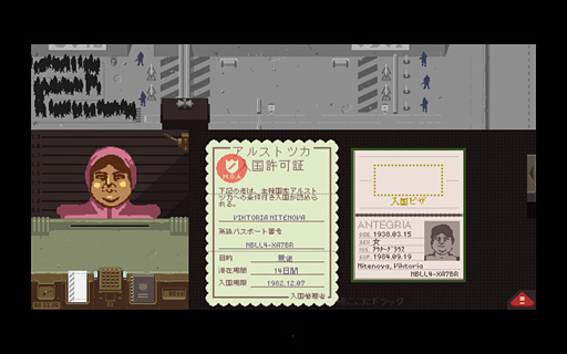 ���������꡼ No.027�Υ���ͥ������ / ������ȥ�� ������뤷���ʤ�������SHIELD Tablet�פ�Ȥä��Ȥ��������ȥ�ƥ���������Ķ��ɤι��ۤ��ܵ��ǹͤ���