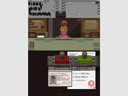 ���������꡼ No.038�Υ���ͥ������ / ������ȥ�� ������뤷���ʤ�������SHIELD Tablet�פ�Ȥä��Ȥ��������ȥ�ƥ���������Ķ��ɤι��ۤ��ܵ��ǹͤ���