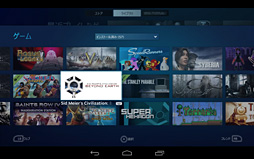 ���������꡼ No.042�Υ���ͥ������ / ������ȥ�� ������뤷���ʤ�������SHIELD Tablet�פ�Ȥä��Ȥ��������ȥ�ƥ���������Ķ��ɤι��ۤ��ܵ��ǹͤ���