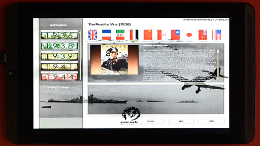 ���������꡼ No.045�Υ���ͥ������ / ������ȥ�� ������뤷���ʤ�������SHIELD Tablet�פ�Ȥä��Ȥ��������ȥ�ƥ���������Ķ��ɤι��ۤ��ܵ��ǹͤ���