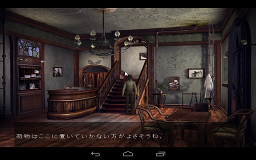 ���������꡼ No.046�Υ���ͥ������ / ������ȥ�� ������뤷���ʤ�������SHIELD Tablet�פ�Ȥä��Ȥ��������ȥ�ƥ���������Ķ��ɤι��ۤ��ܵ��ǹͤ���