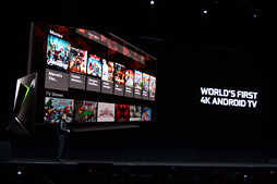 ���������꡼ No.008�Υ���ͥ������ / �������ʤ�3DGE��Android�١����ο����֤��������ൡ��SHIELD�פǡ�NVIDIA�ϲ������äƤ���Τ�