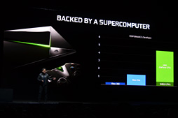 ���������꡼ No.018�Υ���ͥ������ / �������ʤ�3DGE��Android�١����ο����֤��������ൡ��SHIELD�פǡ�NVIDIA�ϲ������äƤ���Τ�