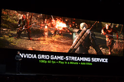 ���������꡼ No.019�Υ���ͥ������ / �������ʤ�3DGE��Android�١����ο����֤��������ൡ��SHIELD�פǡ�NVIDIA�ϲ������äƤ���Τ�