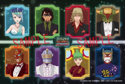 ���������꡼ No.002�Υ���ͥ������ / ��TIGER & BUNNY ��HERO'S DAY���ץҡ������Υ��饹�Ȥ������줿��Ź���̥��ꥸ�ʥ���ŵ������