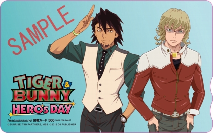 ���������꡼ No.004�Υ���ͥ������ / ��TIGER & BUNNY ��HERO'S DAY���ץҡ������Υ��饹�Ȥ������줿��Ź���̥��ꥸ�ʥ���ŵ������