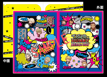 ���������꡼ No.005�Υ���ͥ������ / ��TIGER & BUNNY ��HERO'S DAY���ץҡ������Υ��饹�Ȥ������줿��Ź���̥��ꥸ�ʥ���ŵ������