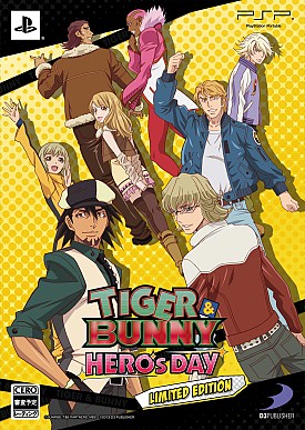 画像ギャラリー No.004のサムネイル画像 / 「TIGER & BUNNY 〜HERO'S DAY〜」虎徹やバーナビーなど8人のヒーロー達が描かれた「通常版」「LIMITED EDITION版」のパッケージ画像が公開