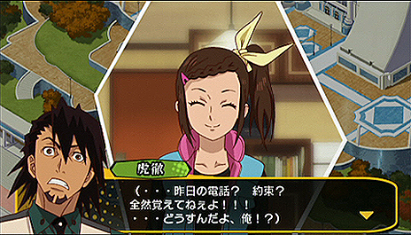 ���������꡼ No.007�Υ���ͥ������ / ��TIGER & BUNNY ��HERO'S DAY���ס��������ǥ���ǥ��󥰤��Ѥ��������ɥ����ƥࡤ�����Υ�������å���ܥ�����ڤ�������̥�˥塼�����