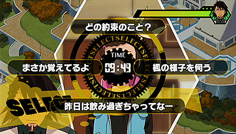 ���������꡼ No.008�Υ���ͥ������ / ��TIGER & BUNNY ��HERO'S DAY���ס��������ǥ���ǥ��󥰤��Ѥ��������ɥ����ƥࡤ�����Υ�������å���ܥ�����ڤ�������̥�˥塼�����