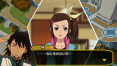 ���������꡼ No.009�Υ���ͥ������ / ��TIGER & BUNNY ��HERO'S DAY���ס��������ǥ���ǥ��󥰤��Ѥ��������ɥ����ƥࡤ�����Υ�������å���ܥ�����ڤ�������̥�˥塼�����