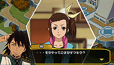 ���������꡼ No.010�Υ���ͥ������ / ��TIGER & BUNNY ��HERO'S DAY���ס��������ǥ���ǥ��󥰤��Ѥ��������ɥ����ƥࡤ�����Υ�������å���ܥ�����ڤ�������̥�˥塼�����